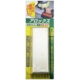 KOYO アロックス ブリスター入