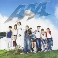 Get �`���[�I / AAA