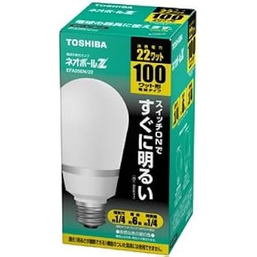 y*可様 TOSHIBA EFR25EL/22 レフランプ型蛍光灯 22ワット パナソニック-EFR25EL/22-SPF パルックボールスパイラルレフ形