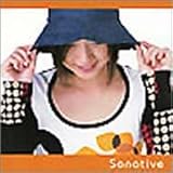 Sanative