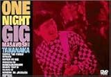 ONE NIGHT GIG