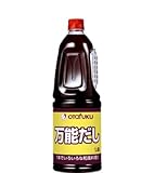 オタフクソース 万能だし 1.8L