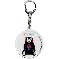 Amazon.co.jp: Osaka & Kansai World Expo, Collaboration Product