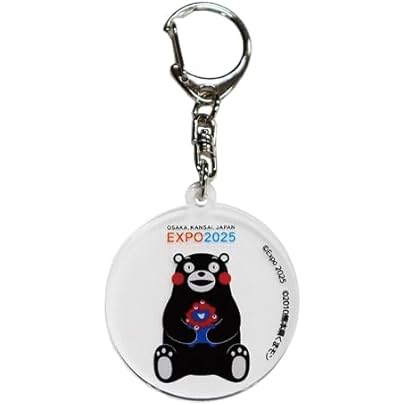 Amazon.co.jp: Osaka & Kansai World Expo, Collaboration Product