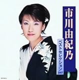 �s��R�I�T�x�X�g�Z���N�V����2007