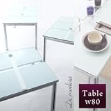ガラスデザインダイニング【De modera】ディ・モデラ/テーブルW80[W80]
