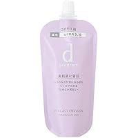 Amazon.co.jp: 【公式】dプログラム(d program) バイタルアクト