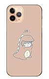 スマホケース Google Pixel 7a グーグルピクセル7a ケース ハードケース 韓国 怪獣 可愛い キャラクター 着ぐるみ パステルオレンジ