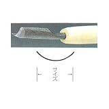 木彫 つきのみ小道具 4.5mm 丸型