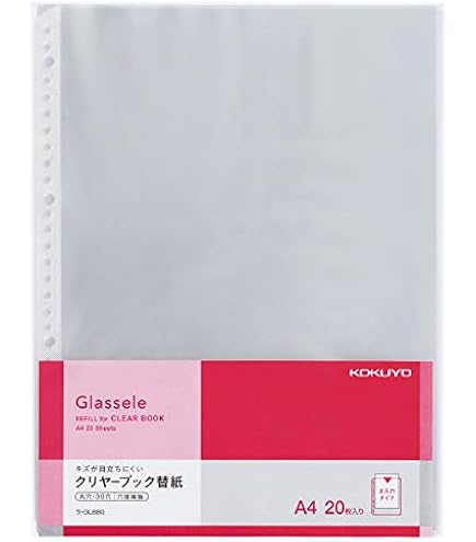 コクヨ クリアファイル クリアブック まとめ売り コクヨ クリヤー