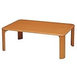 折れ脚 座卓テーブル 天然木 テーブル カラー：ナチュラル サイズ：幅90cm