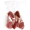 NZ産 ラムチョップ 4本セット！カットしてあるから便利！臭みのない仔羊 ラム肉 BBQにも