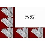 エレクトロ手袋 T100 細ニット 5双(静電気除去・防止、除電グッズ、帯電防止)
