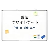 XIWODE (サイウォド) 磁気 ホワイトボード 壁付け ホワイトボード 36 x 24インチ 軽量 ホワイトボード 壁付けボード 子供/自宅/オフィス/学校用