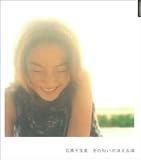 �~�̓����������鍠