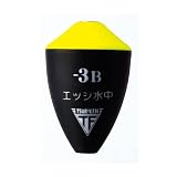 釣研 エッジ水中 -3B