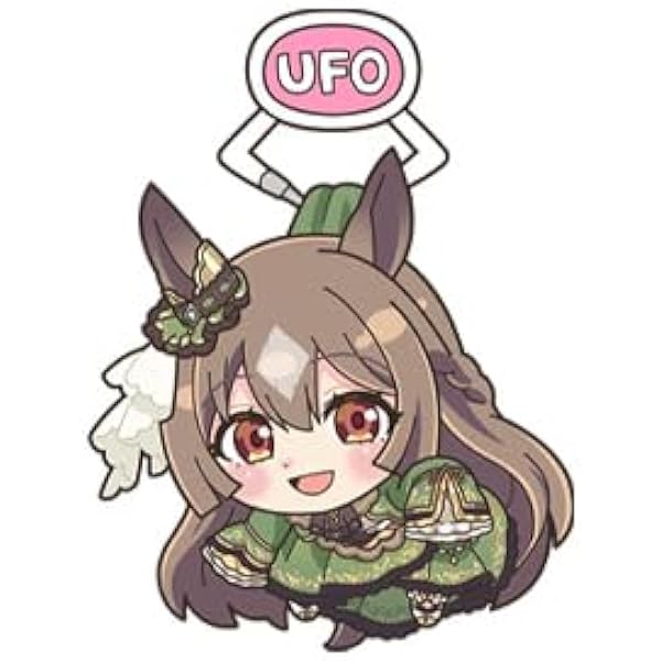 Amazon.co.jp: ニューパルサーアクリルキーホルダー カエル図柄