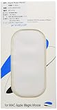 和湘堂 【WASHODO】Apple Magic Mouse 吸着シリコンカバー 保護フィルム アップル マジック マ ウス プロテクター シール 570-0022 (ホワイト) 570-0022-02