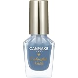 キャンメイク カラフルネイルズN28 スモーキーアクア 8ml