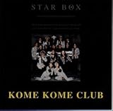 STAR BOX