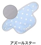 Esmeralda（エスメラルダ）ヘッドサポート カバー パッド（ＨＳ）アズールスター ベビーキャリア エルゴ アダプト クールエアー だっこひも用 【日本製】