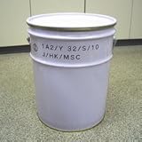 ノーブランド品 20L鉄製オープンペール缶(蓋・外レバーバンド付) UN仕様 p13a