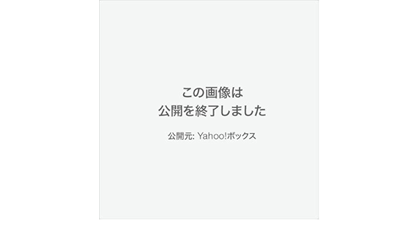 選べるサイズ展開 コスプレ問屋 コンパス 戦闘摂理解析システム 桜華忠臣 カラーバリエーション1 修正版 コスプレ衣装 3128a 即納特典付き Www Centrodeladultomayor Com Uy