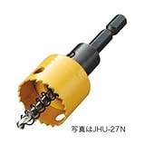 DENSAN 充電バイメタルホールソー(薄刃タイプ) JHU-26