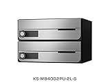 【KS-MB4002PU-3L-S】　ナスタ　ポスト　W360×H120／前入前出／屋内タイプ　戸数3　静音大型ダイヤル錠　ステンレスヘアーライン