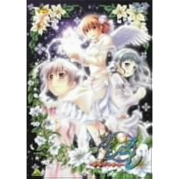 かしまし-ガール・ミーツ・ガール-全7巻セット [マーケットプレイス DVDセット] wgteh8f Amazon.co.jp: かしまし-ガール・ミーツ・ガール-全7巻セット
