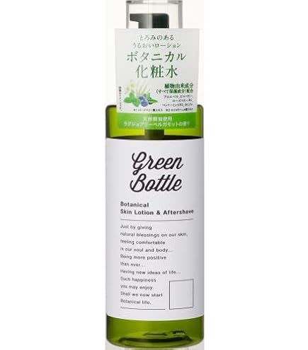 Amazon | MARIA GALLAND MILLE マリアギャラン トーニングローション