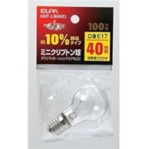 Amazon | Panasonic KTクリプトン電球 E17口金 LDS100V40W・K・T