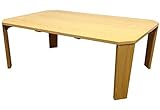 Proche Table90(プロッシュテーブル) T-2585