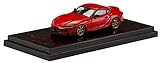 Hobby JAPAN 1/64 トヨタ GR スープラ (A90) RZ カスタムバージョン...