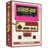 ゲームセンターCX DVD-BOX 3