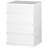 日本製 収納ケース 引き出し PLUST（プラスト）ベーシック (51cm幅 4段, ホワイト)