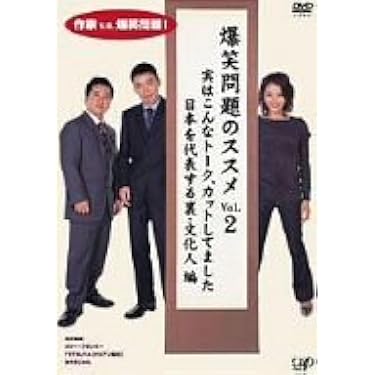 Amazon.co.jp 売れ筋ランキング: undefined の中で最も人気のある商品です