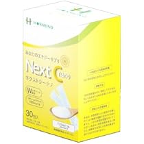 リポソーム　ナノビタミンC Amazon | Next C nano ネクストシーナノ ビタミンC含有加工食品