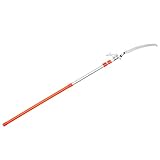 シルキー シルキーフォレスター 3段 4.5m 273-45