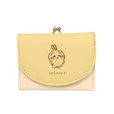 アルディ 三つ折り財布 ちいかわ うさぎ イエロー CHI3-2