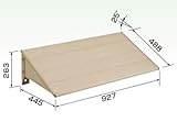 オーケー器材:アルミキーパー 壁面用防雪屋根 型式:K-KP6G2