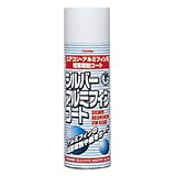 シルバーアルミフィンコート 480ml