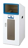 CONDOR リサイクルボックス TOS-50 もえないごみ YW-329L-ID