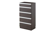 カウンター下収納 エール (45C, ダークブラウン)