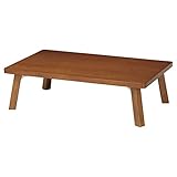 和室も洋間にも使える折脚万能テーブル 幅120cm TZ-1275