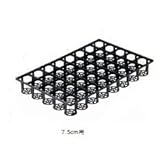 ポッティングトレー 7.5cm用 縦5列×横8列 30枚セット