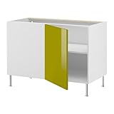 IKEA(イケア) FAKTUM ルブリーク アブストラクト グリーン 09906319 コーナーベースキャビネット 棚板付き、ルブリーク アブストラクト グリーン