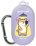 6種類 可愛い Kakao Talk Emoticons 韓国 SNS カカオトーク Silver Bell シルバーベル 絵文字 Happy Shiba Puppy 幸せな 柴犬 キャラクタ アート デザイン Bluetooth ワイヤレスイヤホン Galaxy buds と buds Plus 互換 対応 ギャラクシーバズ と ギャラクシーバズプラス 互換 収納 キーホルダー付 ポリカーボネート ハード ケース TA-BTS-FOF-17-04-23 (2.Bデザイン) [並行輸入品]