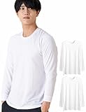 Amazon限定ブランド インナーシャツ メンズ 長袖 冬 インナー 発熱インナー 防寒 あったか ストレッチ なめらか Vネック クルーネック 丸首 肌着 冬用インナー WARMTEX (長袖クルーネック/白/S)