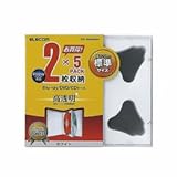 エレコム CD/DVDプラケース 2枚収納 5パック ホワイト CCD-JSCNW5WH 代引不可